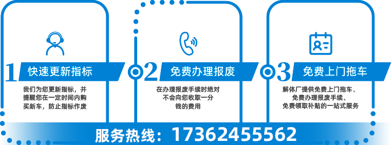 公司优势